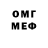 Меф VHQ KIBARO 777