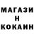 A PVP Соль MrDahoust