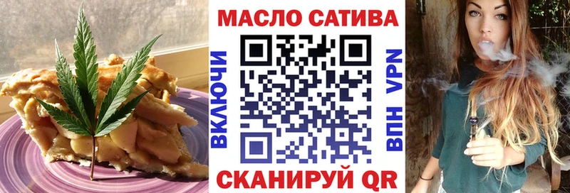 Canna-Cookies марихуана Горнозаводск