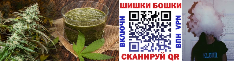 Еда ТГК марихуана  купить   Горнозаводск 