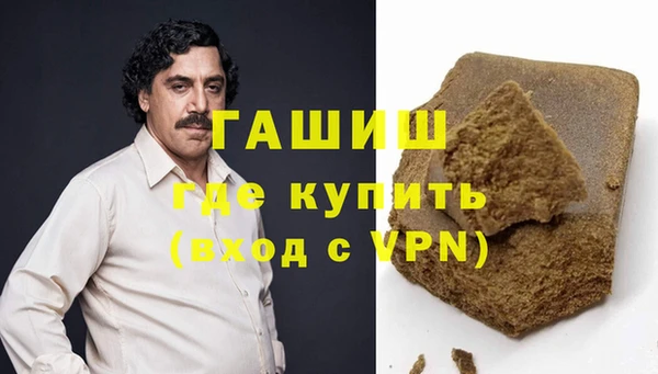 mdpv Бронницы