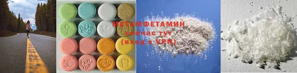 кокаин VHQ Богородицк