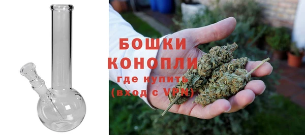 кокаин VHQ Богородицк