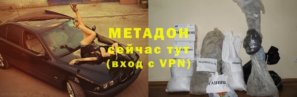 бутират Богданович