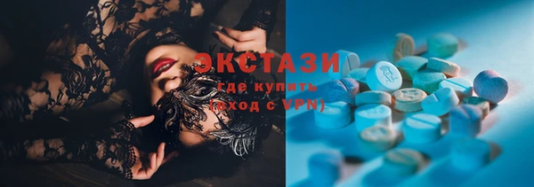 бутират Богданович