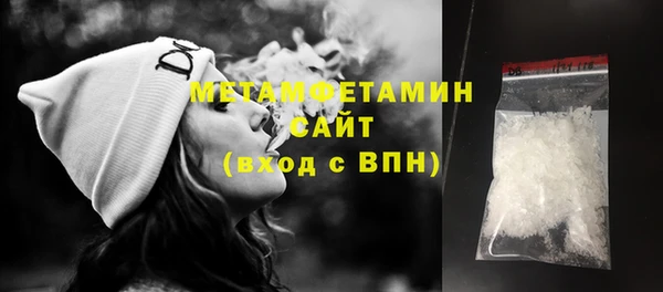 бутират Богданович