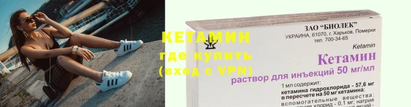 бутират Богданович