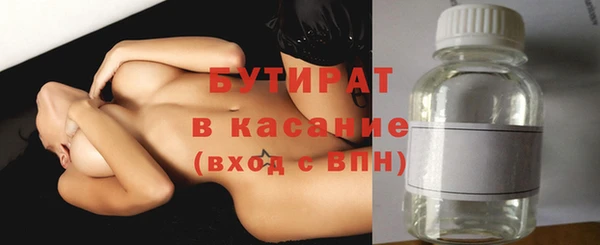 кокаин перу Белоозёрский