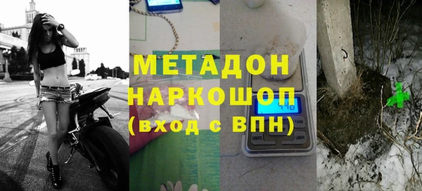 бутират Богданович