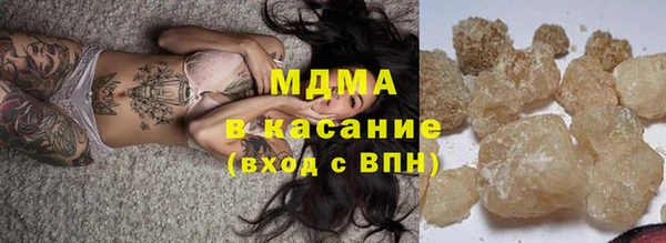 бутират Богданович