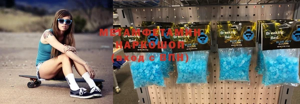 бутират Богданович