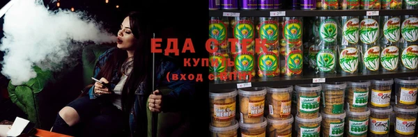 бутират Богданович