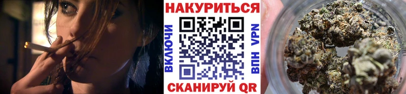 kraken вход  Горнозаводск  Конопля LSD WEED 